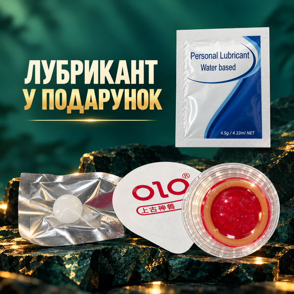 Презерватив Olo Genbu Dragon з вусиками та кулькою 1 шт + лубрикант 6501053514 фото
