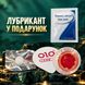 Презерватив Olo Genbu Dragon з вусиками та кулькою 1 шт + лубрикант 6501053514 фото 3