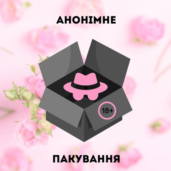 Гель-лубрикант Tono Hime Enjoyment Enhancement Condensation For Lady для усиления оргазма 15 мл 6501053625 фото