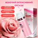 Гель-лубрикант Tono Hime Enjoyment Enhancement Condensation For Lady для усиления оргазма 15 мл 6501053625 фото 4