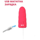 Вібратор Passion Морозиво 10X Popsicle Vibrator USB Рожевий 6501103869 фото 8