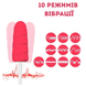Вібратор Passion Морозиво 10X Popsicle Vibrator USB Рожевий 6501103869 фото 4