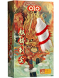 Презервативи з вусиками Olo Red Dragon 1 шт + Кулька + Лубрикант