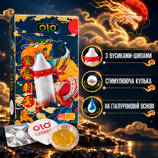 Презерватив Olo Kirin Dragon з вусиками та кулькою 1 шт + лубрикант 6501053518 фото