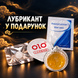 Презерватив Olo Kirin Dragon з вусиками та кулькою 1 шт + лубрикант 6501053518 фото 4