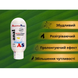 Лубрикант American Style Anal Water Based Lubricant Banana Анальний на водній основі Банан 115 мл 6400230529 фото 3