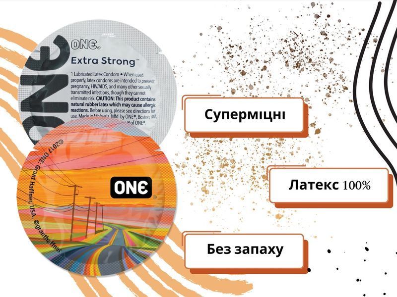 Презервативы One Extra Strong Суперпрочные 5 шт в кейсе 6501052016 фото